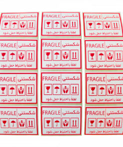 برچسب شکستنی کد F2